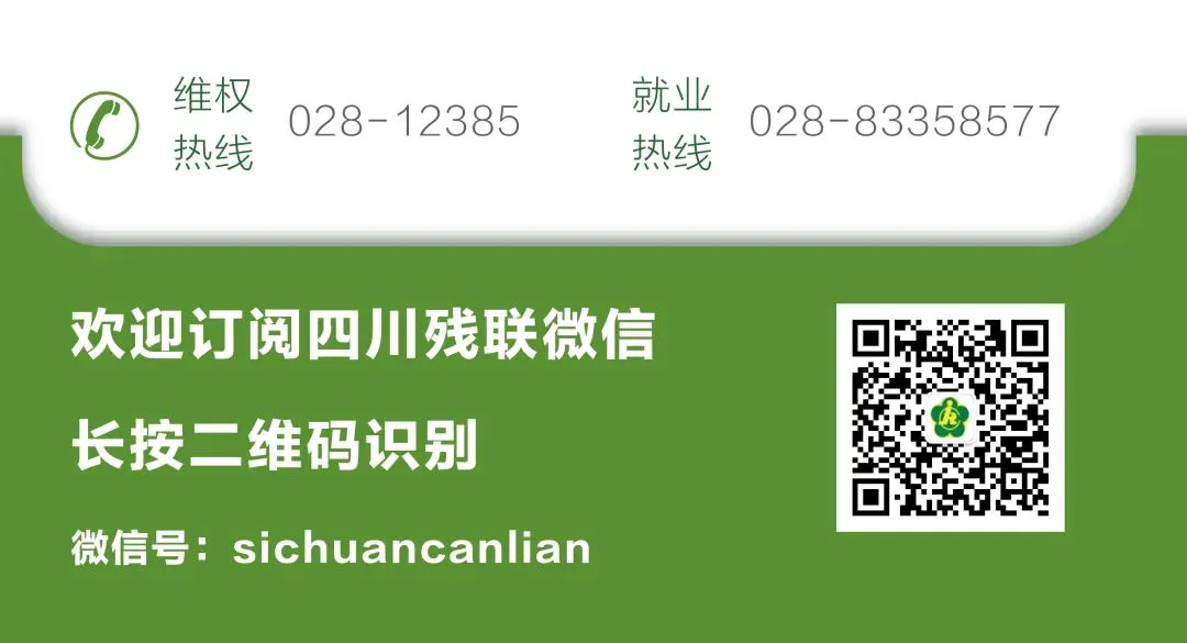 如何制定适合自己的篮球恢复训练计划?_2