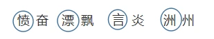 女性篮球运动员如何利用高科技优化训练_0